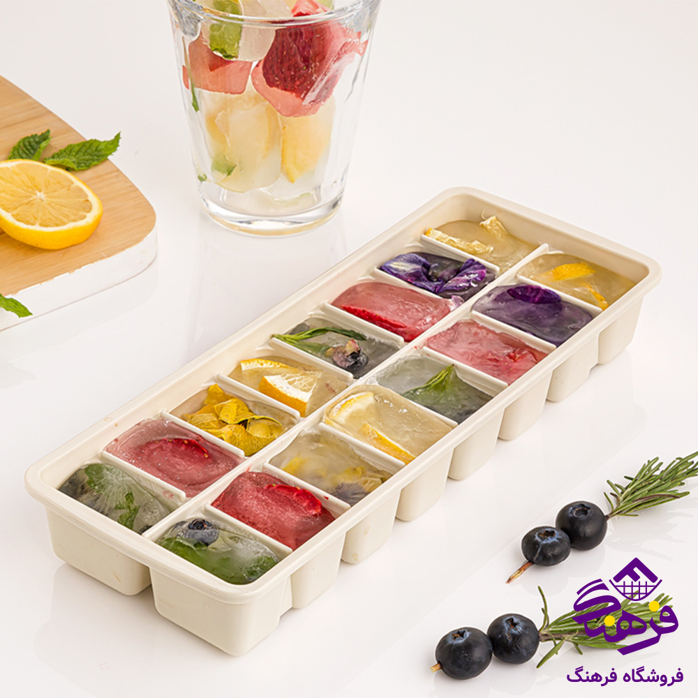 جا یخی کوچک لیمون