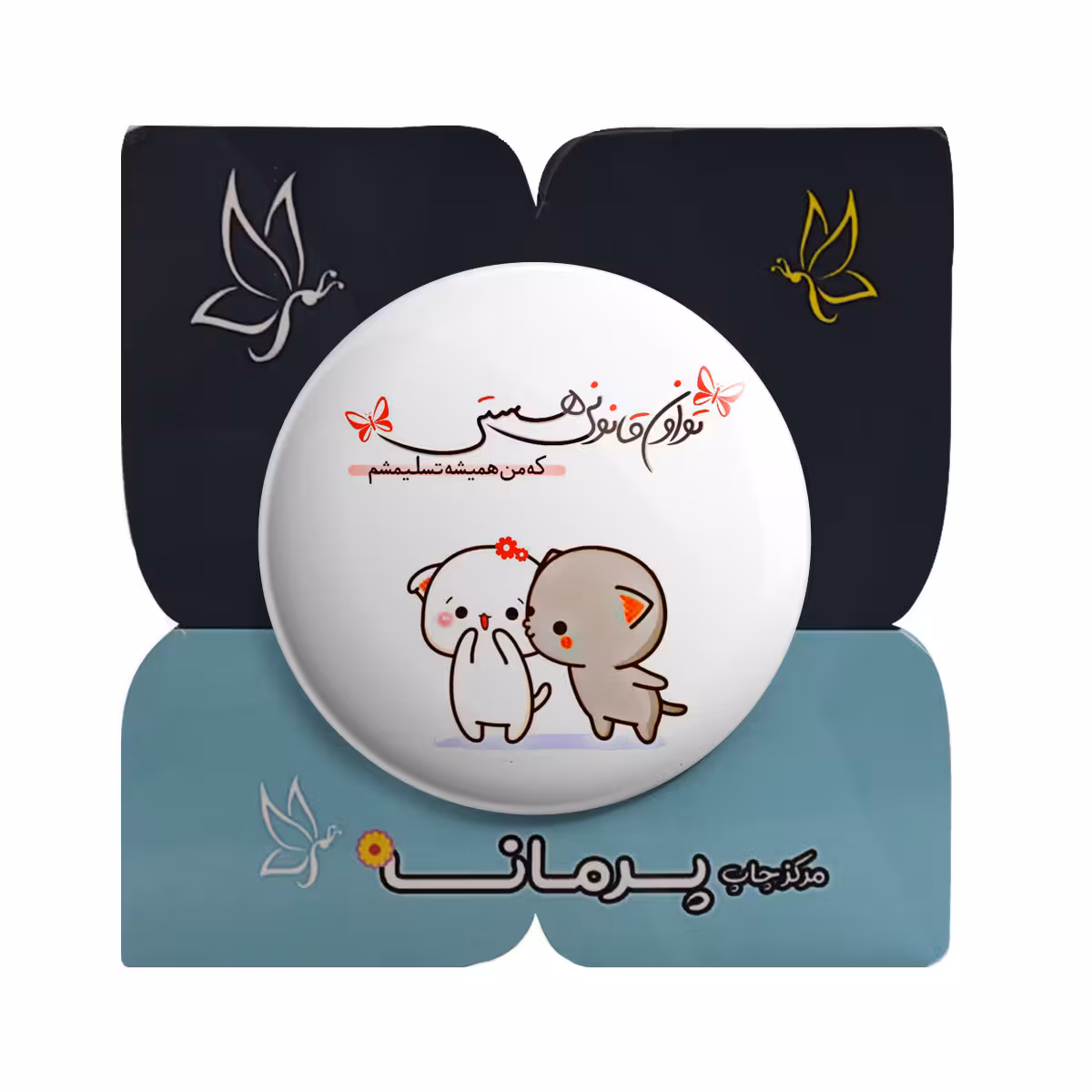 پیکسل پرمانه طرح عاشقانه فانتزی کد pm.5394 