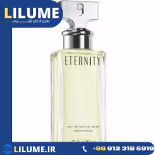 عطر ادکلن کالوین کلین اترنیتی زنانه (سی کی اترنتی) 100 میل زنانه