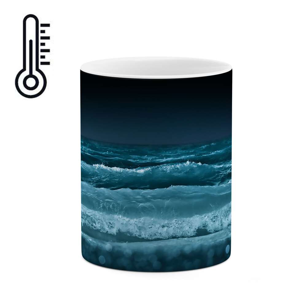 ماگ حرارتی طرح دریا مدل mgh04931