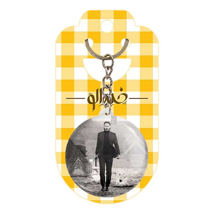 جاکلیدی خندالو طرح جان ویک کد 2947  