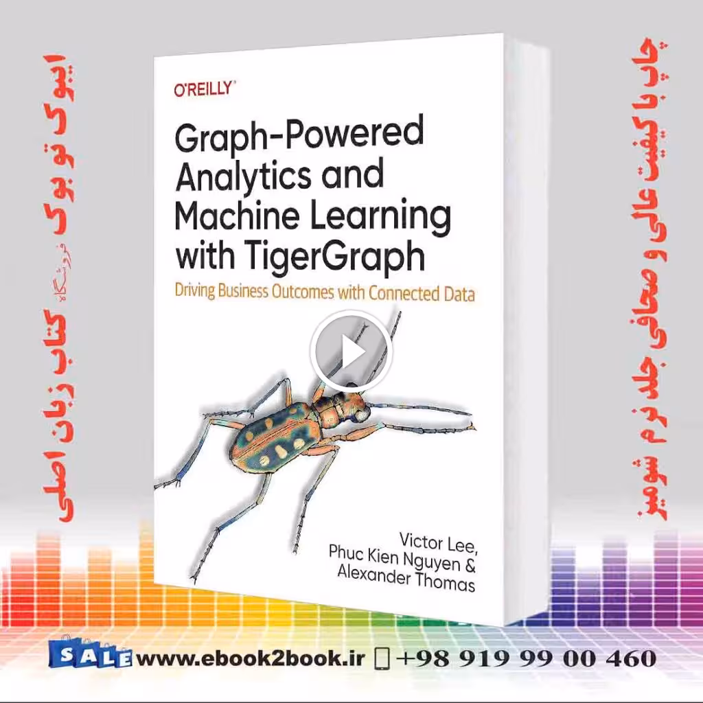 Graph-Powered Analytics and Machine Learning with TigerGraph