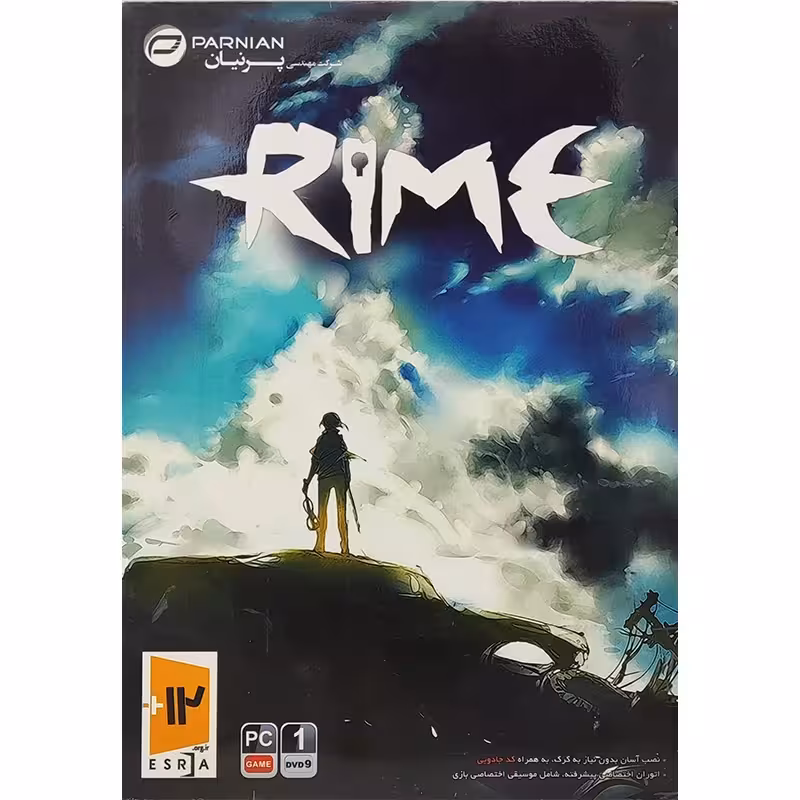 بازی Rime کامپیوتر نشر پرنیان