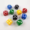 تاس بازی مدل Round Dice کد ATY-1010 مجموعه 10 عددی