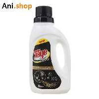 مایع لباسشویی مشکین تاژ یک لیتری کد G4