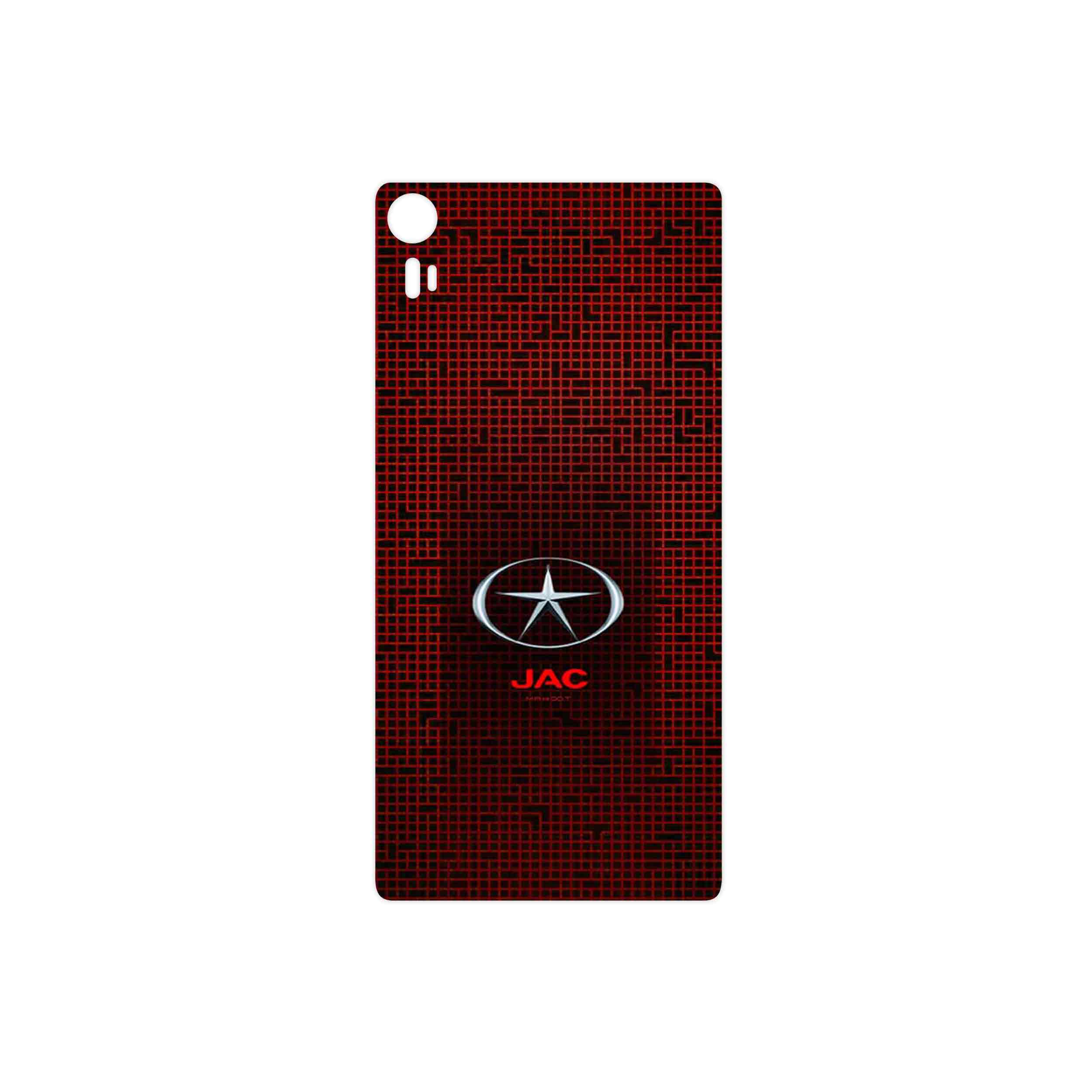 برچسب پوششی ماهوت مدل JAC مناسب برای گوشی موبایل لنوو Vibe Shot