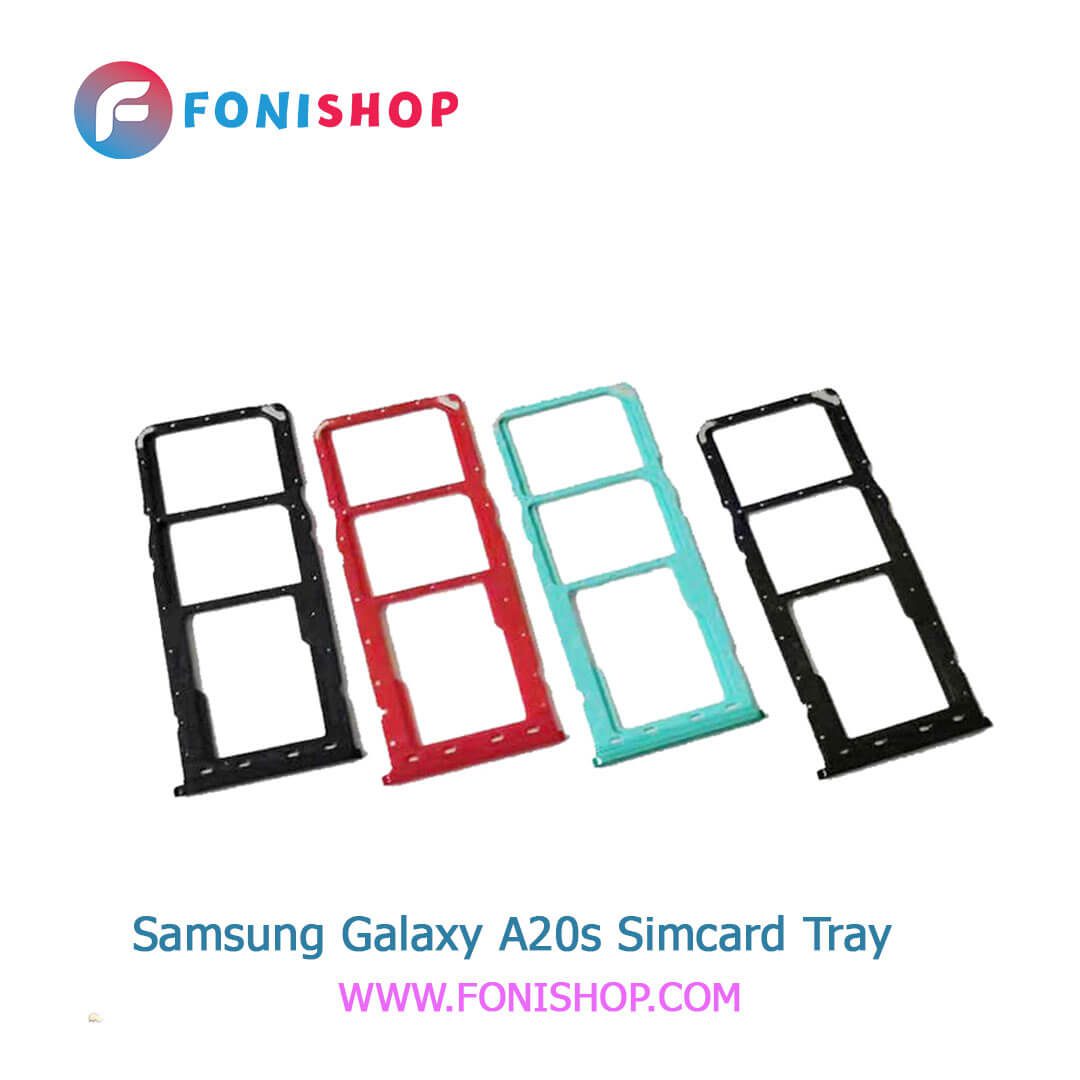 خشاب سیم کارت سامسونگ Samsung Galaxy A20s
