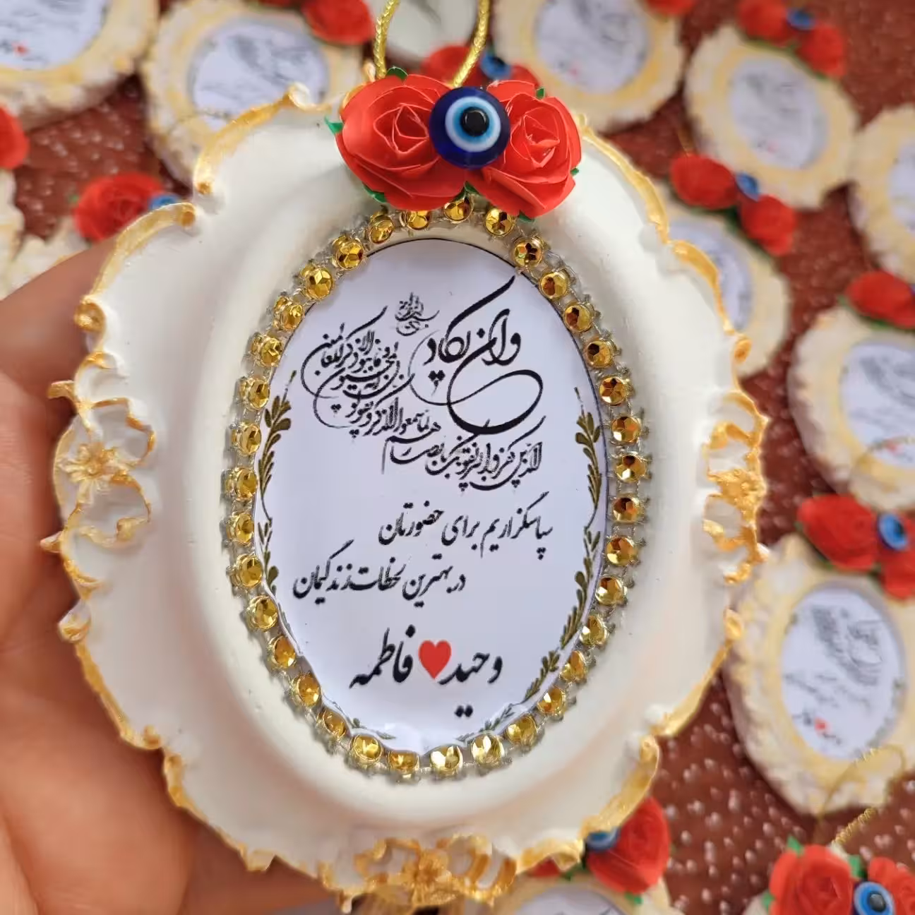 گیفت قاب دانتل چشم زخم دار