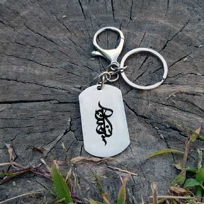 جاکلیدی ترمه ۱ مدل آناهیتا کد Sam 1481