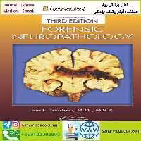 Forensic Neuropathology 2014 TRUE PDF price 1€ - کتاب پزشکی بهار