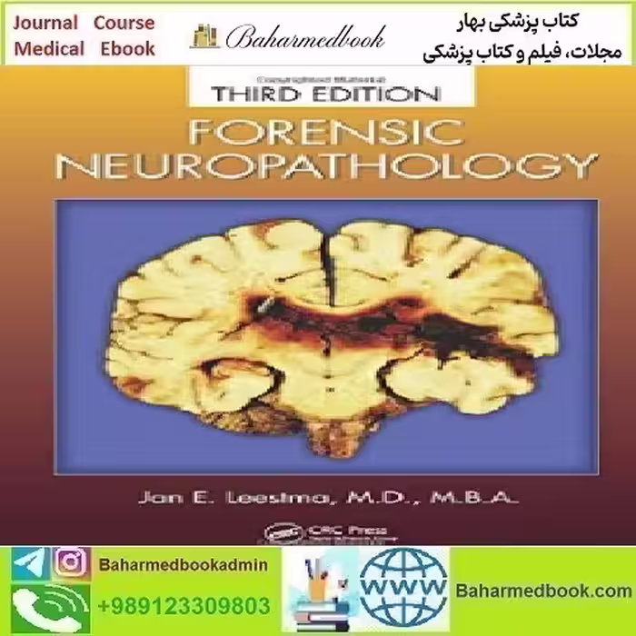 Forensic Neuropathology 2014 TRUE PDF price 1€ - کتاب پزشکی بهار