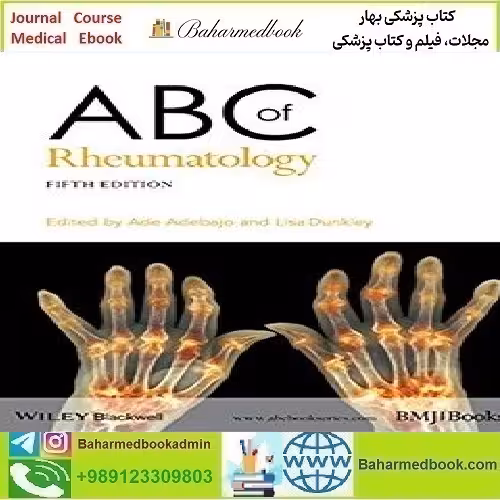 ABC of Rheumatology (ABC Series) TRUE PDF price 1€