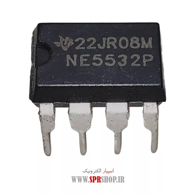 آی سی LM5532 DIP-8
