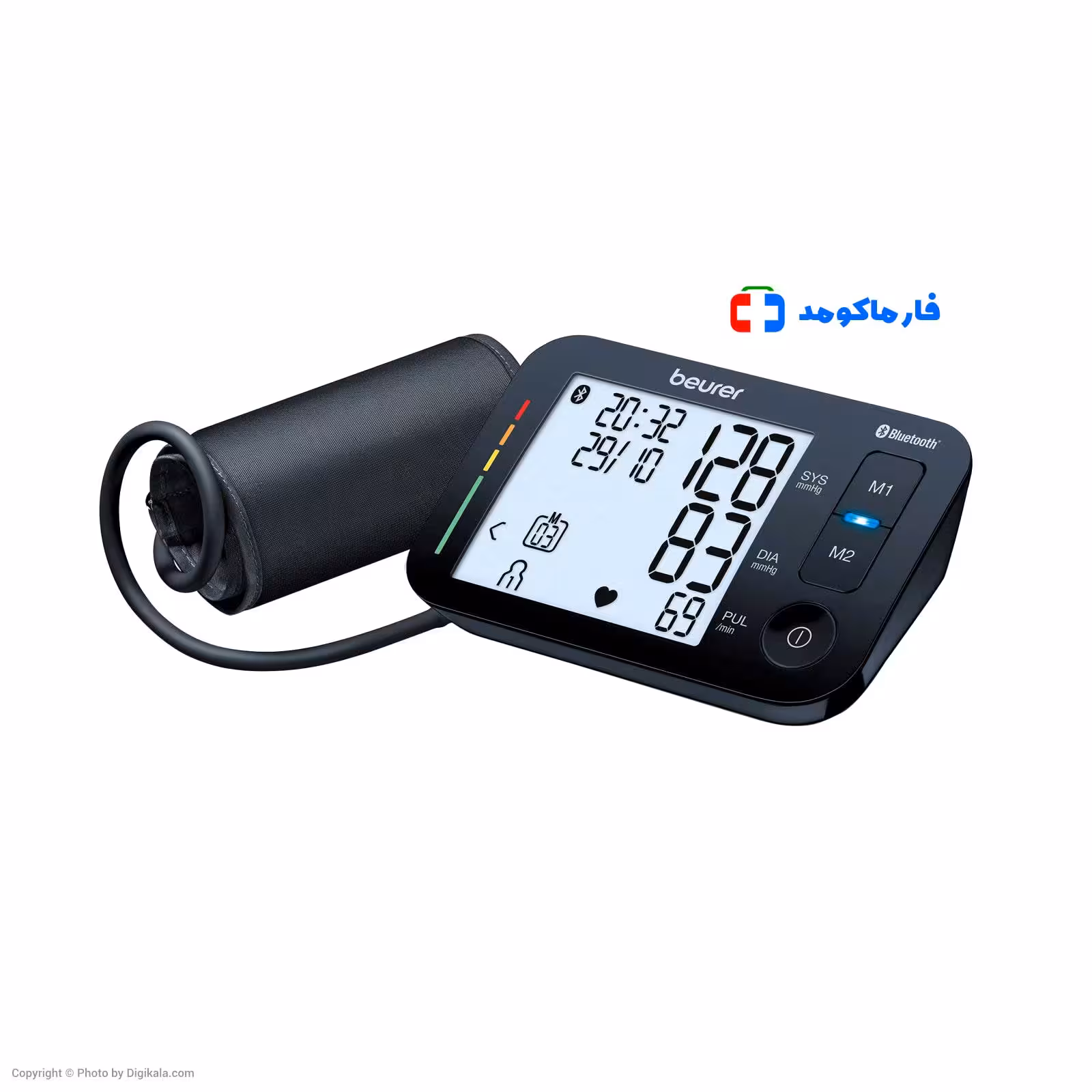 فشار سنج بیورر مدل BM 54