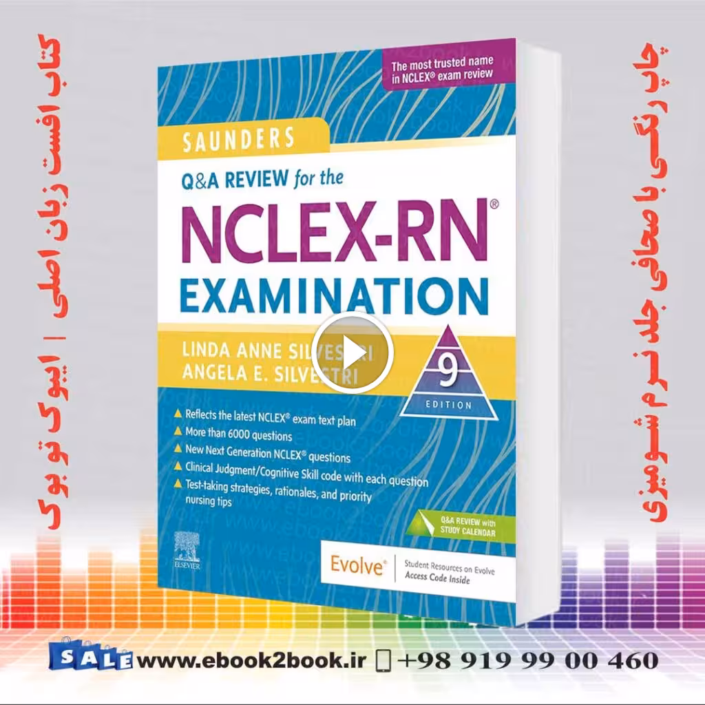Saunders Q & A Review for the NCLEX-RN Examination 9th Edition