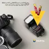 باتری نیم قلمی وارتا مدل max power مجموعه 12 عددی