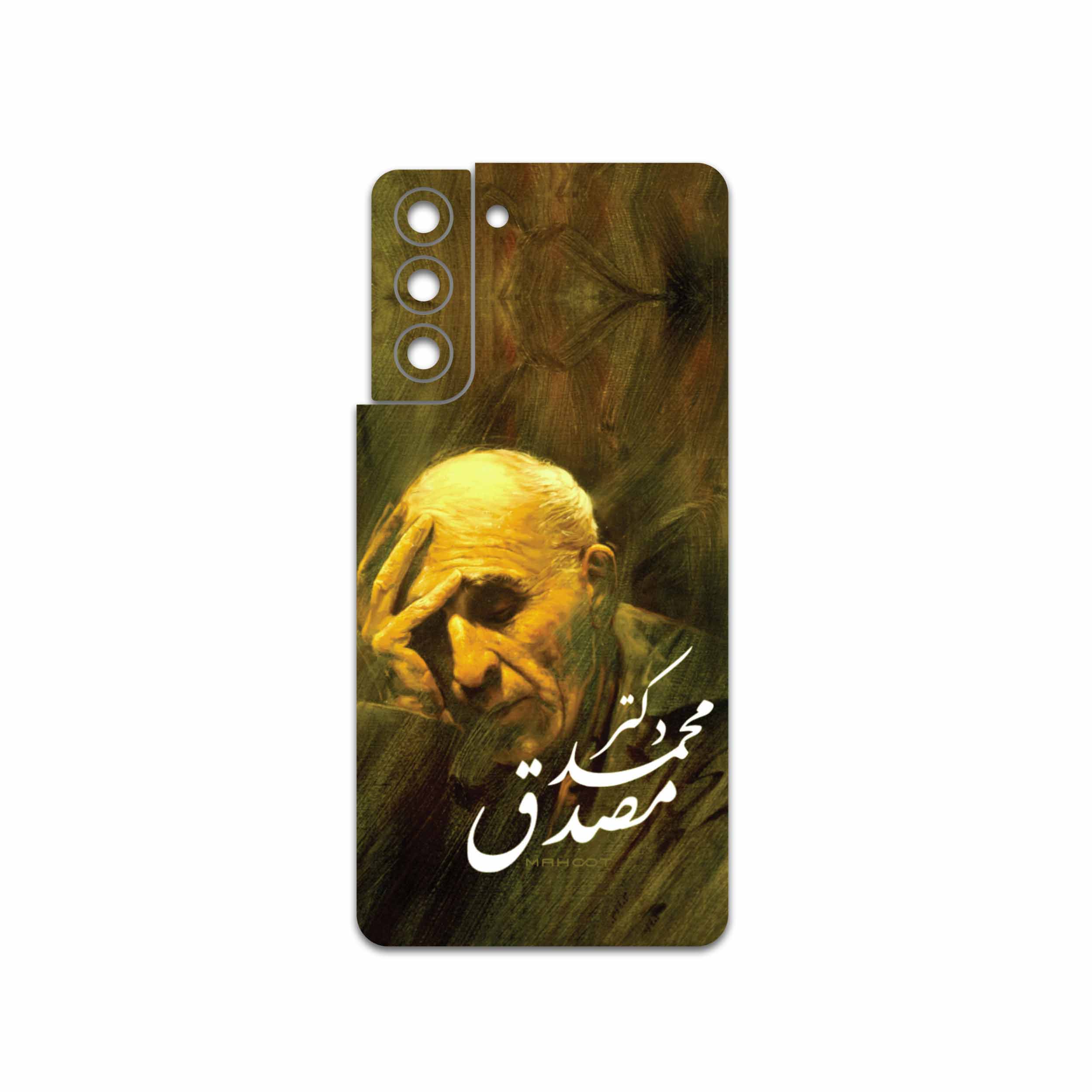 برچسب پوششی ماهوت مدل Dr-Mosadeq مناسب برای گوشی موبایل سامسونگ Galaxy S21 5G