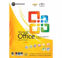 نرم افزار Office 2007