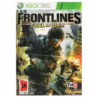 بازی Frontlines Fuel of War مخصوص ایکس باکس 360