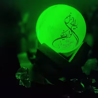 آباژور سنگ نمک مدل گوی آیه دار پایه چوبی کد 405