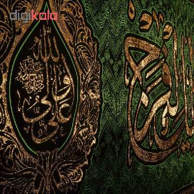 پرچم طرح اللهم عجل لولیک الفرج کد ۸