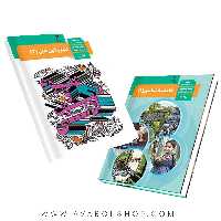 پک کامل درسی رشته انسانی کنکور 1405