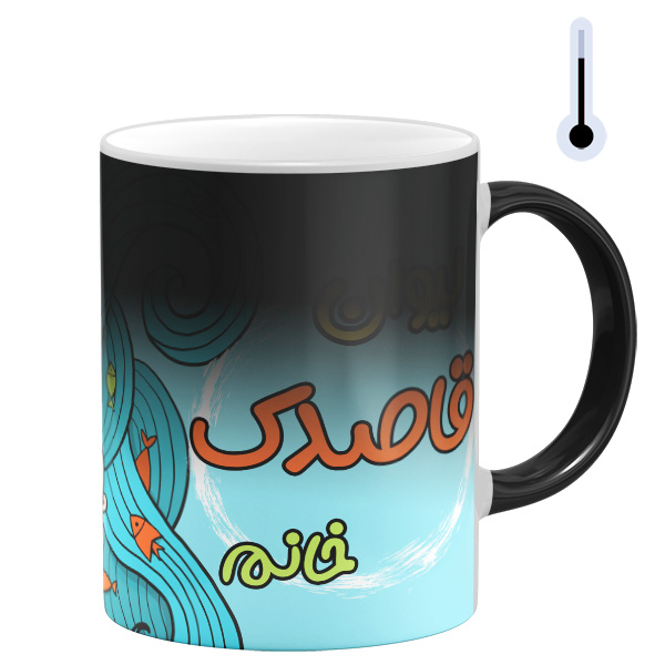 ماگ حرارتی مدل لیوان قاصدک خانم