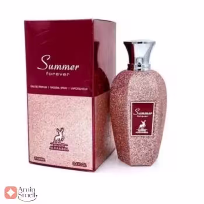 ادکلن سامر فور اور الحمبرا | Alhambra Summer Forever