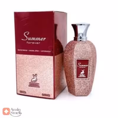 ادکلن سامر فور اور الحمبرا | Alhambra Summer Forever