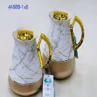 فلاسک دوقلو نجیب اصلی 