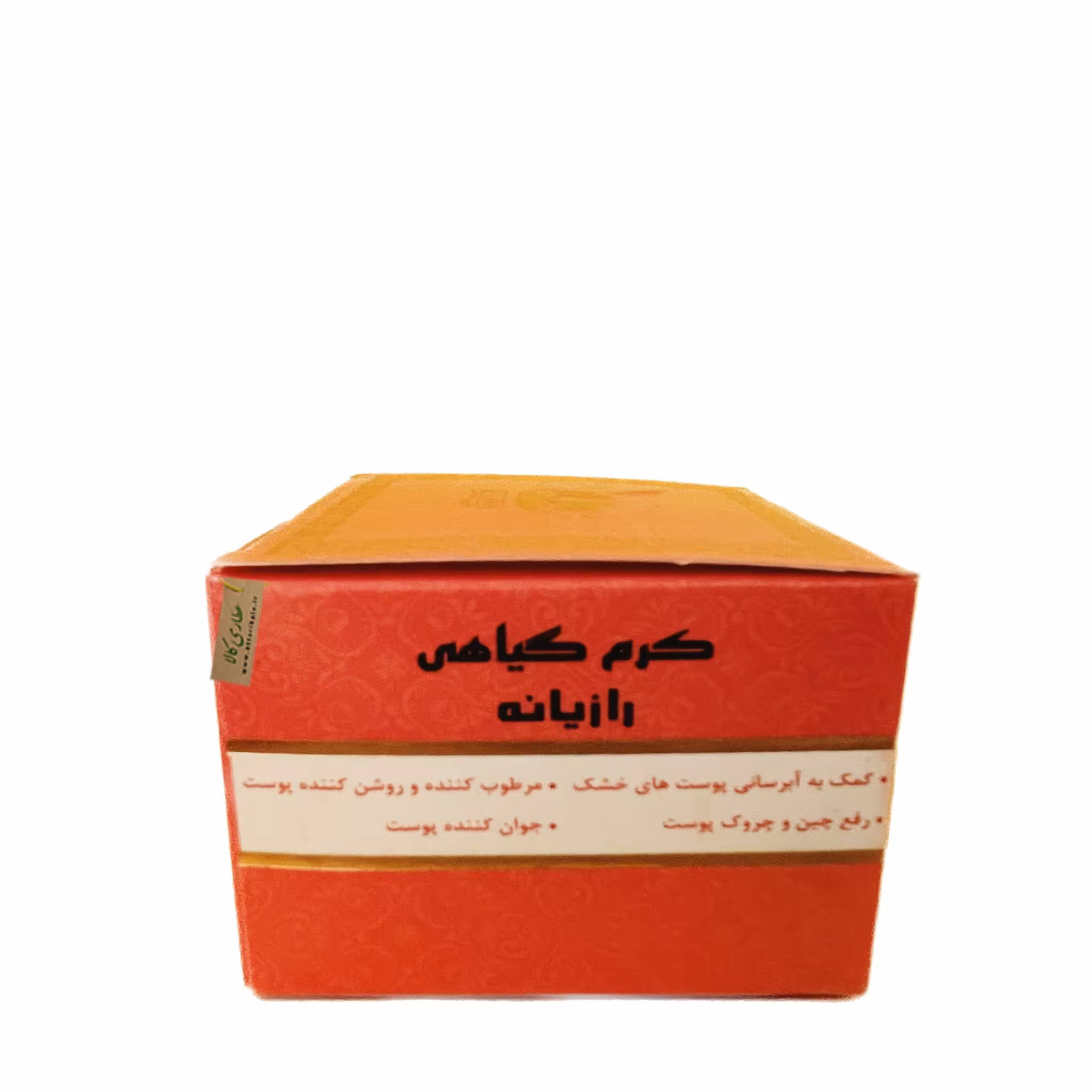 کرم رازیانه به سفارش موسسه تحقیقات حجامت ایران (حکیم خیر اندیش )