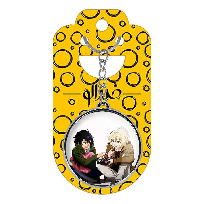 جاکلیدی خندالو طرح میکائیل هیاکویا و میکا و یو انیمه اسرافیل پایانی مدل دوطرفه کد 1264412652