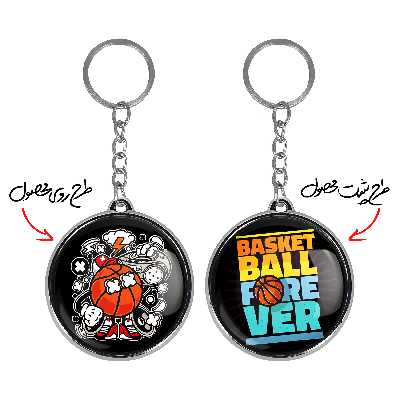 جاکلیدی خندالو طرح بسکتبال مدل دوطرفه کد 49914985