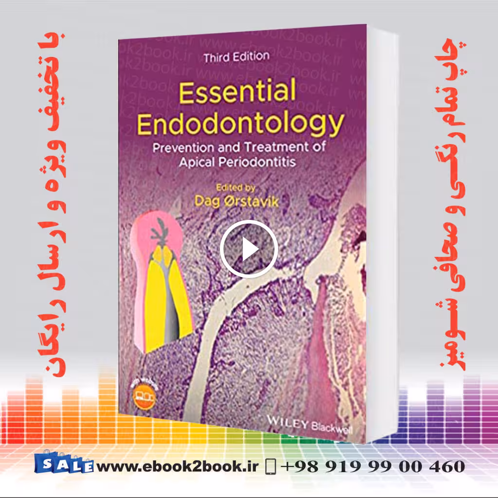 Essential Endodontology 3rd Edition