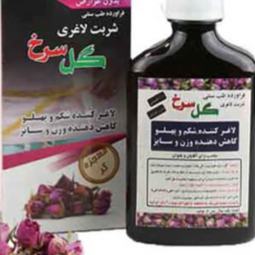 شربت عصاره گل سرخ 