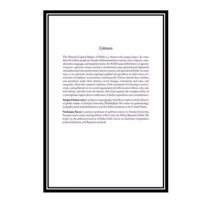 کتاب Colossus اثر Sanjoy Chakravorty and Neelanjan Sircar انتشارات مولفین طلایی