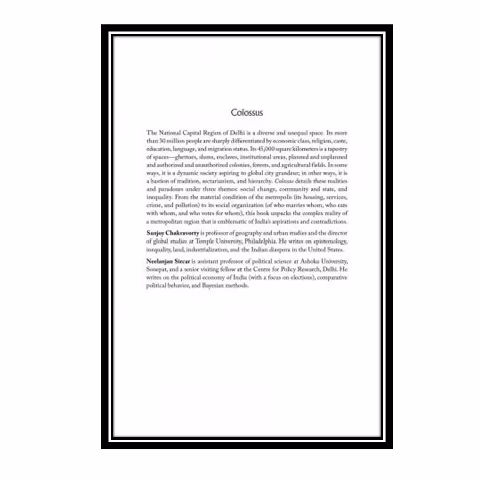 کتاب Colossus اثر Sanjoy Chakravorty and Neelanjan Sircar انتشارات مولفین طلایی