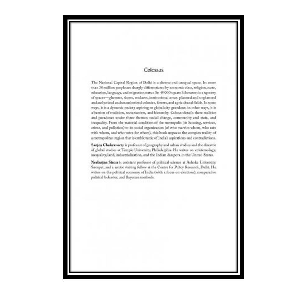 کتاب Colossus اثر Sanjoy Chakravorty and Neelanjan Sircar انتشارات مولفین طلایی