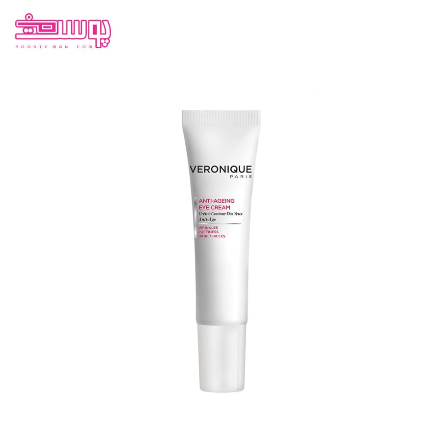 کرم دور چشم ورونیک پاریس حجم 15ml
