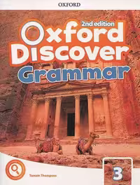 Oxford Discover 3 2nd – Grammar  CD