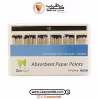 کن کاغذی دنت پلاس معمولی Dent Plus دیادنت DiaDent | مشخصات، قیمت و خرید