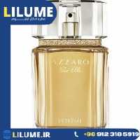 عطر ادکلن آزارو پور اله اکستریم 100 میل زنانه