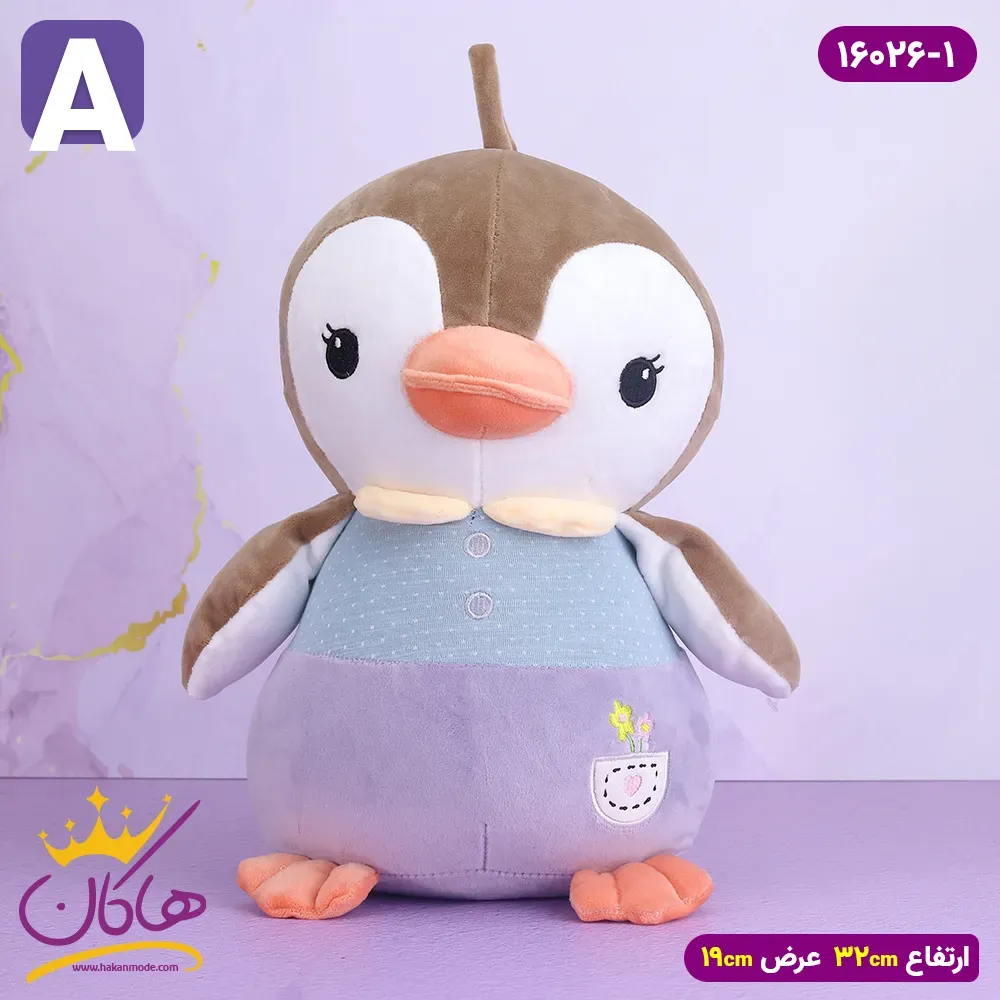 عروسک پنگوئن کیوت | 16026