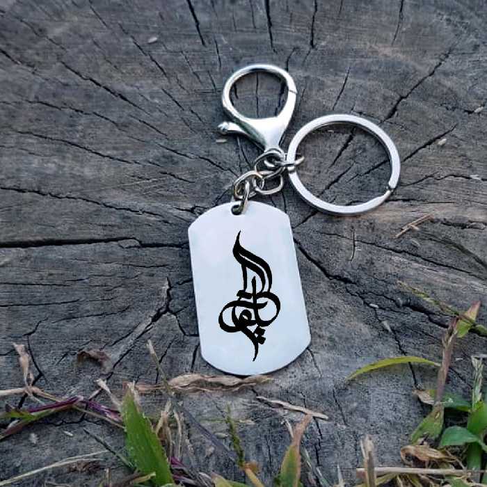 جاکلیدی ترمه ۱ مدل گلوریا کد Sam 1691