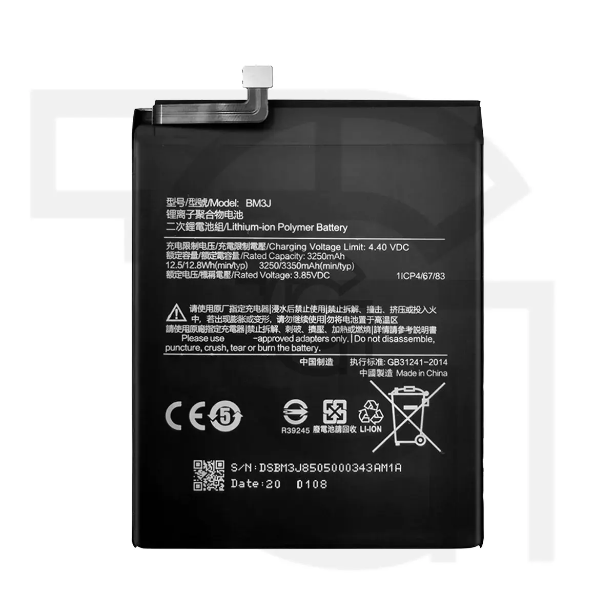 باتری شیائومی (BM3J) Battery Xiaomi