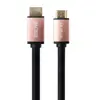 کابل HDMI مچر مدل MR-96 طول 1.5 متر