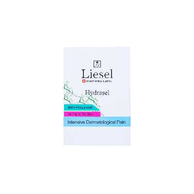 پن شستشو لایسل مدل Hydrasel  وزن 100 گرم بسته 2 عددی