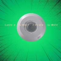 سنسور هوشمند 2کاره H2 | گاردریل