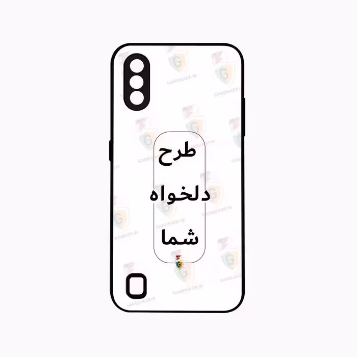 قاب طرح دلخواه گوشی سامسونگ A01 / M01 محافظ لنزدار پشت گلس