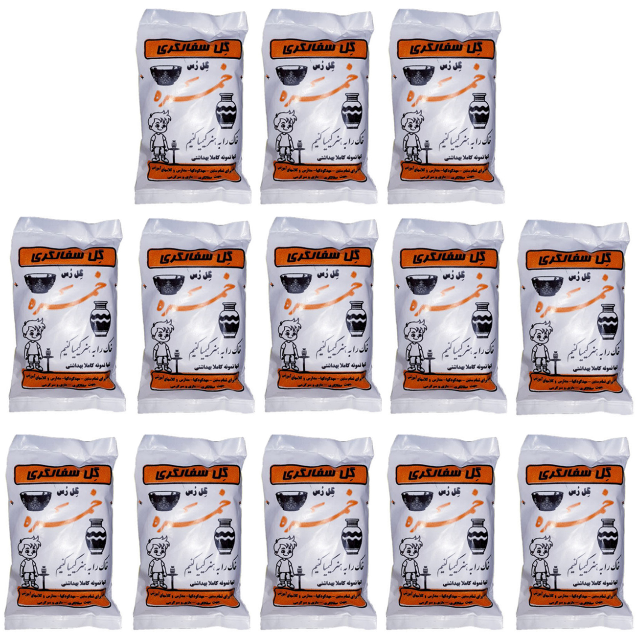 گل سفالگری مدل MS7 بسته 13 عددی